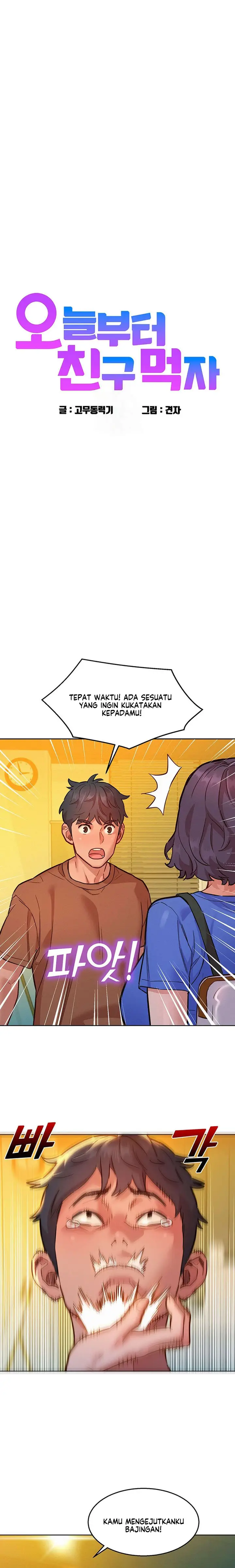 image-komik-lets-hang-out-from-today-chapter-59-2/25