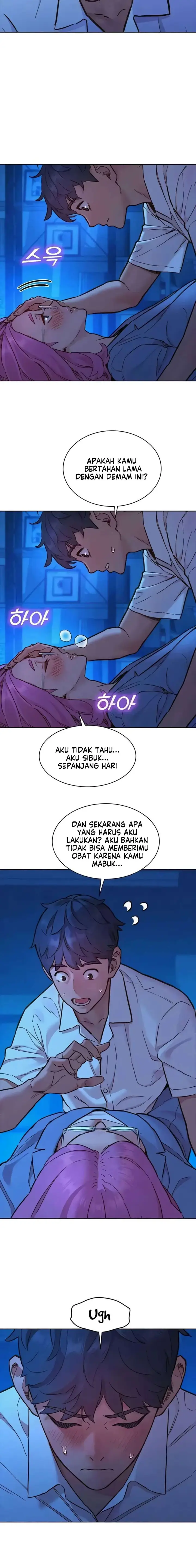 image-komik-lets-hang-out-from-today-chapter-90-3/22