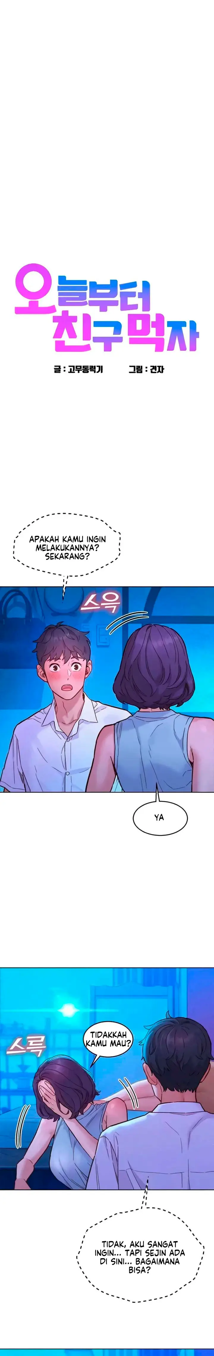 image-komik-lets-hang-out-from-today-chapter-91-2/21
