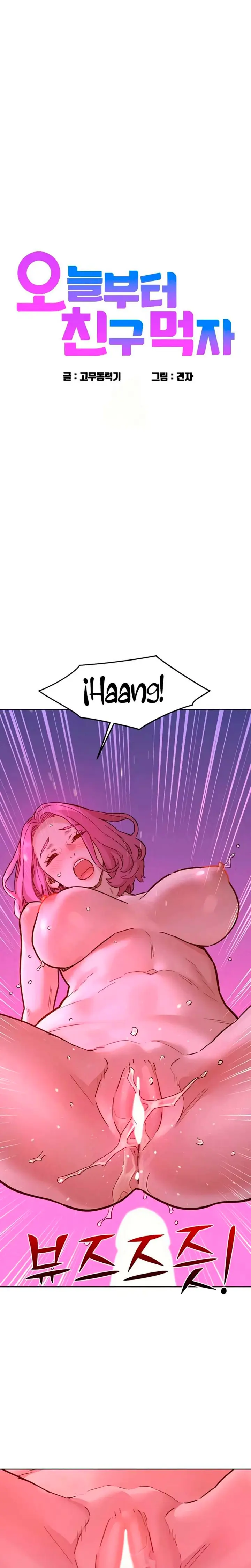 image-komik-lets-hang-out-from-today-chapter-94-2/22