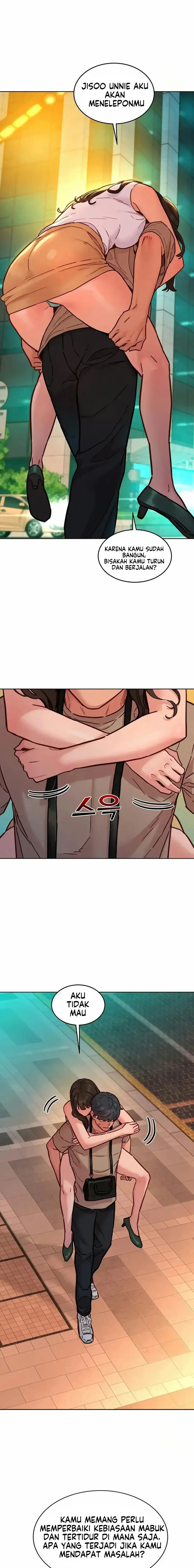 image-komik-lets-hang-out-from-today-chapter-97-9/21