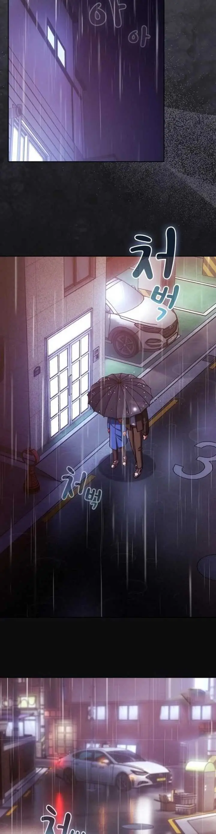 image-komik-lets-play-hooky-yangchong-chapter-66-29/50