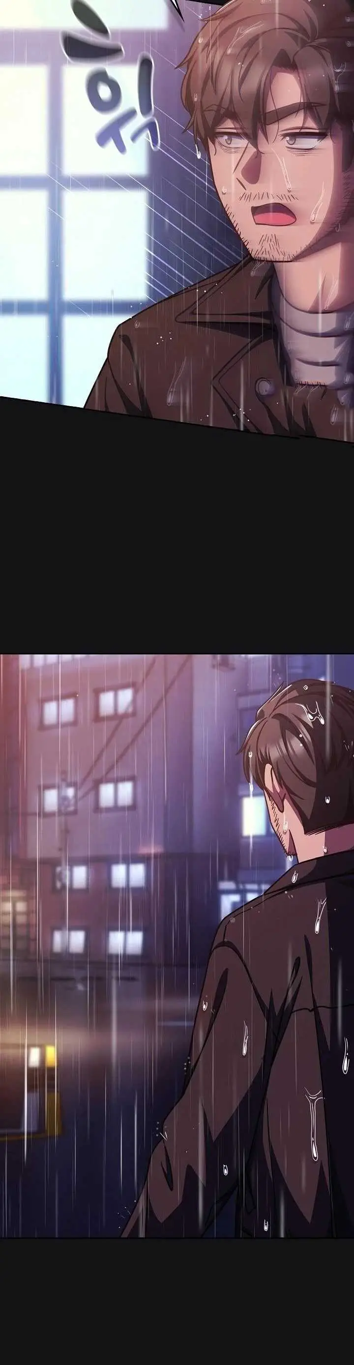 image-komik-lets-play-hooky-yangchong-chapter-66-44/50