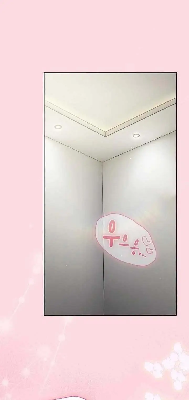 image-komik-lets-play-hooky-yangchong-chapter-68-1/40