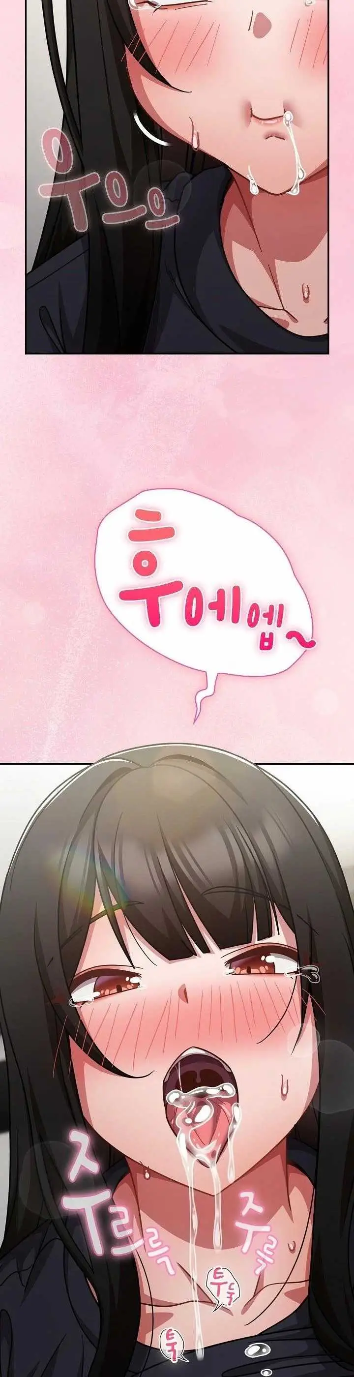 image-komik-lets-play-hooky-yangchong-chapter-68-10/40