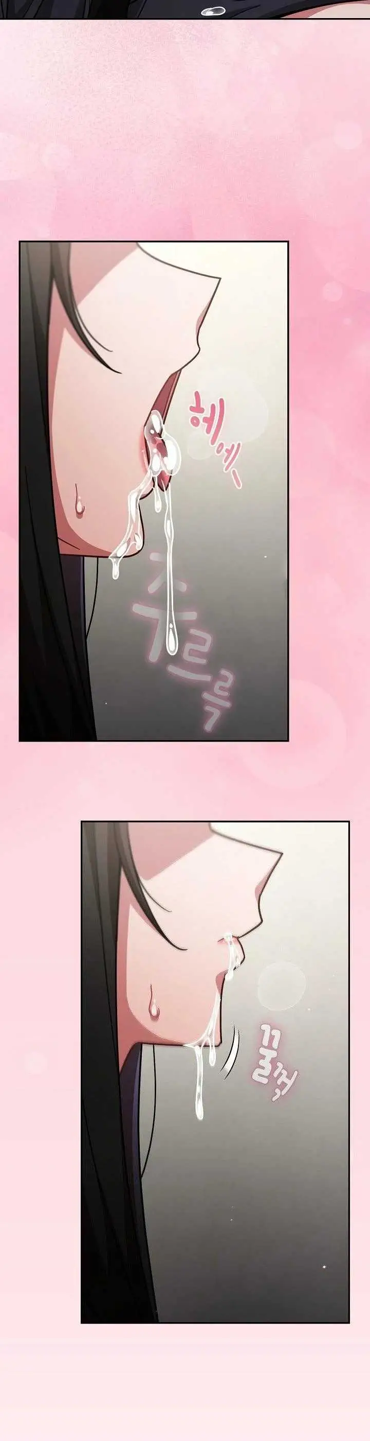 image-komik-lets-play-hooky-yangchong-chapter-68-11/40
