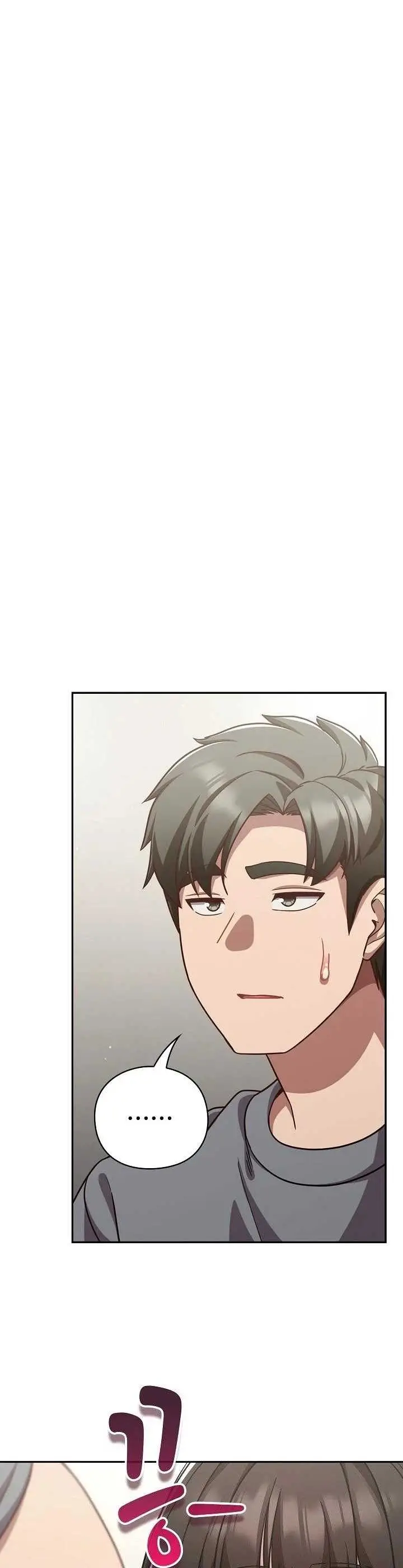 image-komik-lets-play-hooky-yangchong-chapter-68-17/40