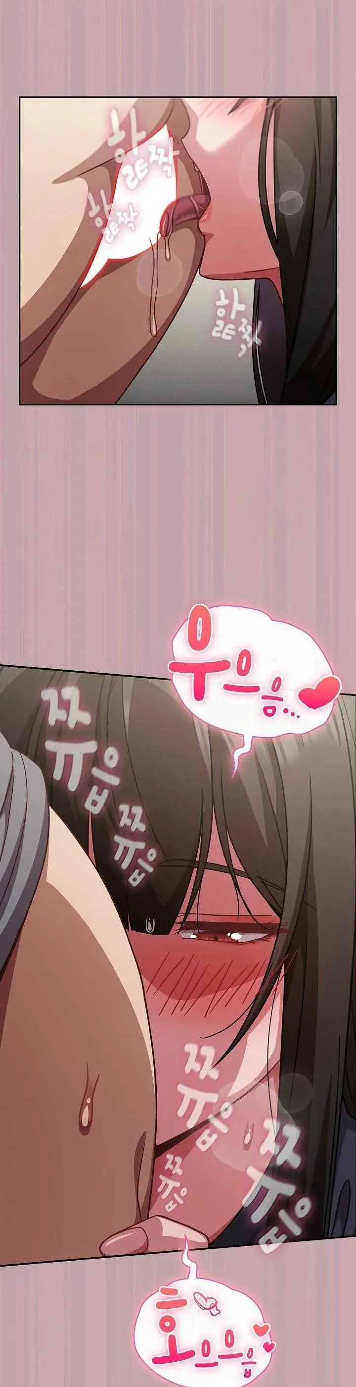 image-komik-lets-play-hooky-yangchong-chapter-68-23/40