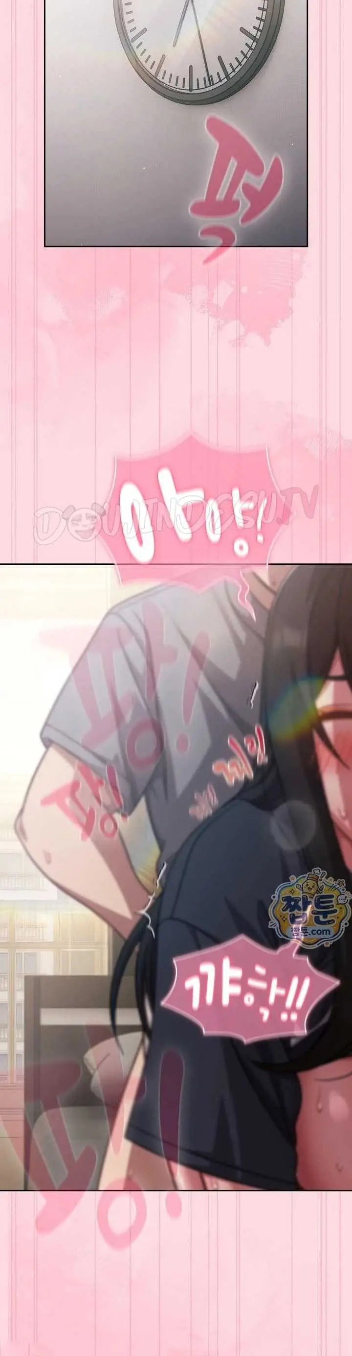 image-komik-lets-play-hooky-yangchong-chapter-69-21/38