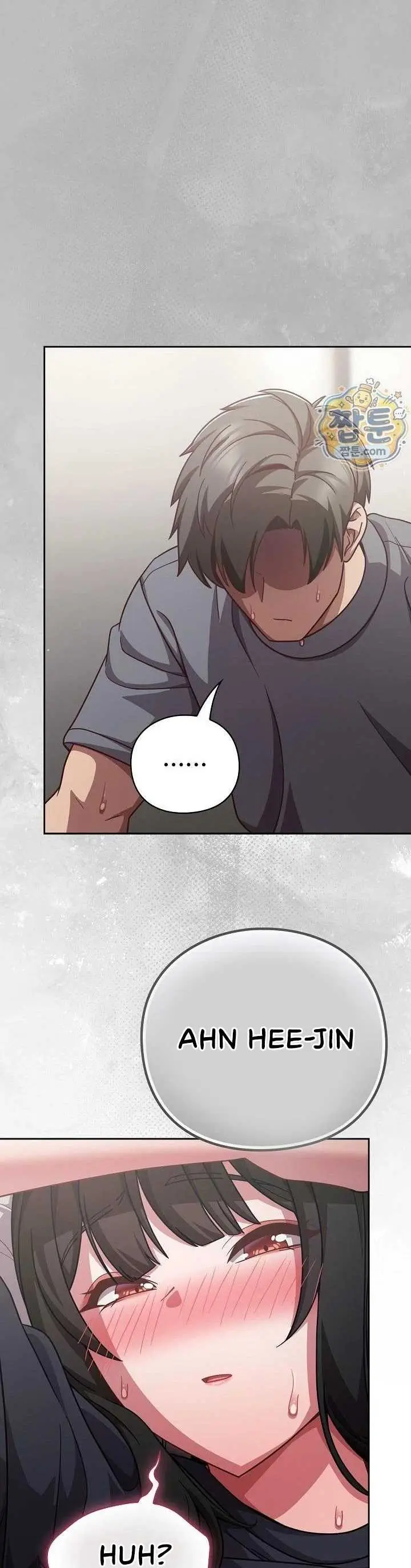 image-komik-lets-play-hooky-yangchong-chapter-69-33/38