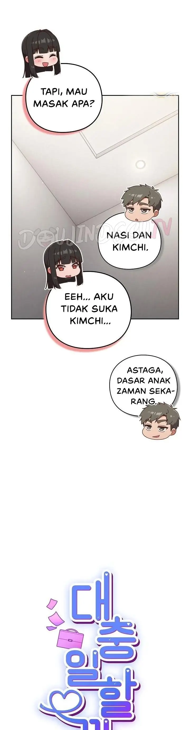 image-komik-lets-play-hooky-yangchong-chapter-70-15/42