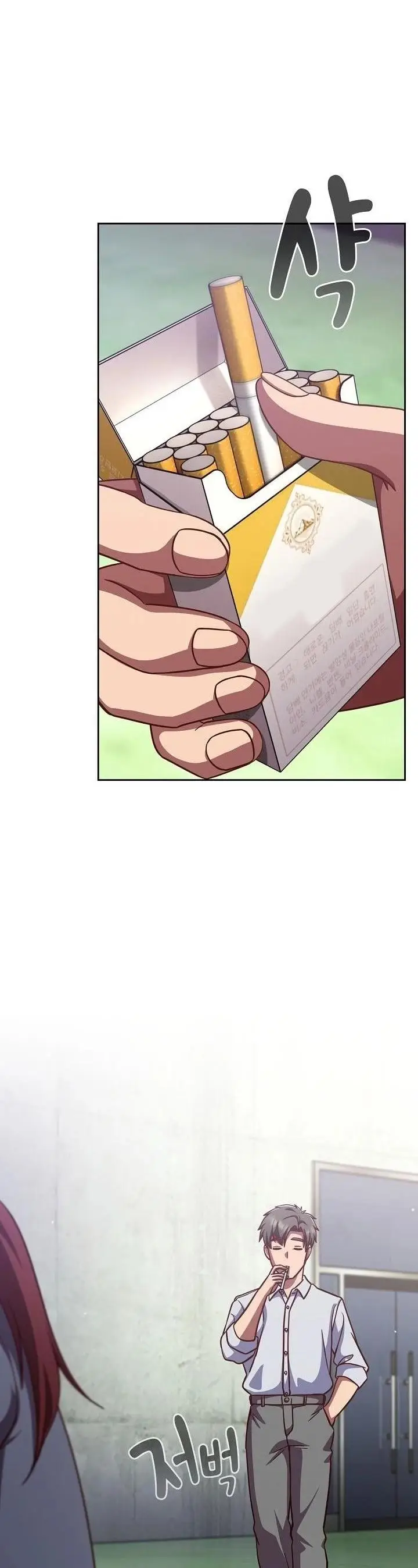 image-komik-lets-play-hooky-yangchong-chapter-70-34/42