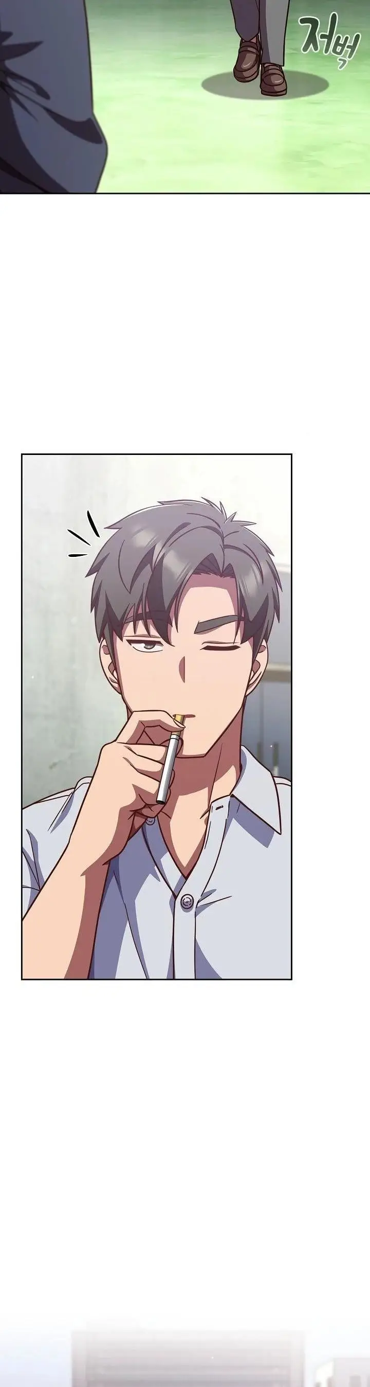 image-komik-lets-play-hooky-yangchong-chapter-70-35/42