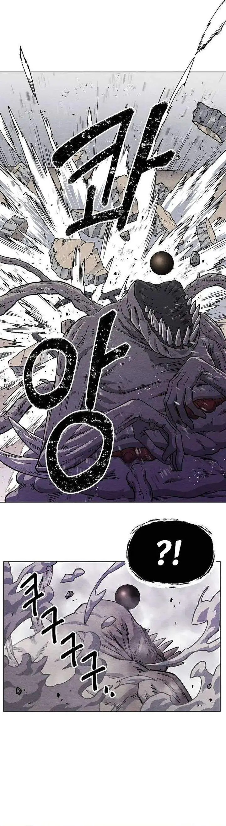 image-komik-leu-leu-leu-chapter-17-4/40