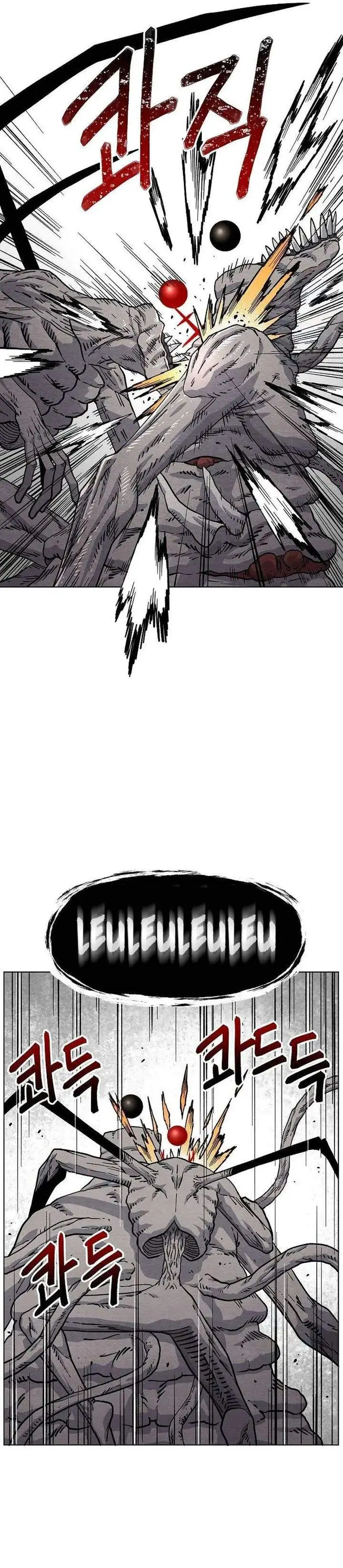 image-komik-leu-leu-leu-chapter-17-7/40