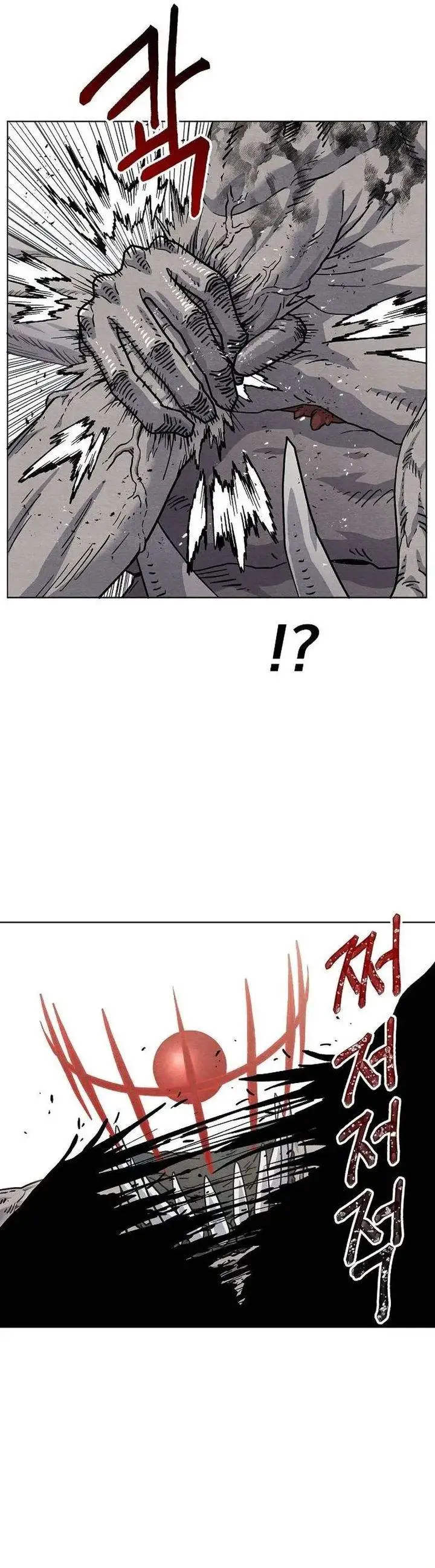 image-komik-leu-leu-leu-chapter-17-9/40