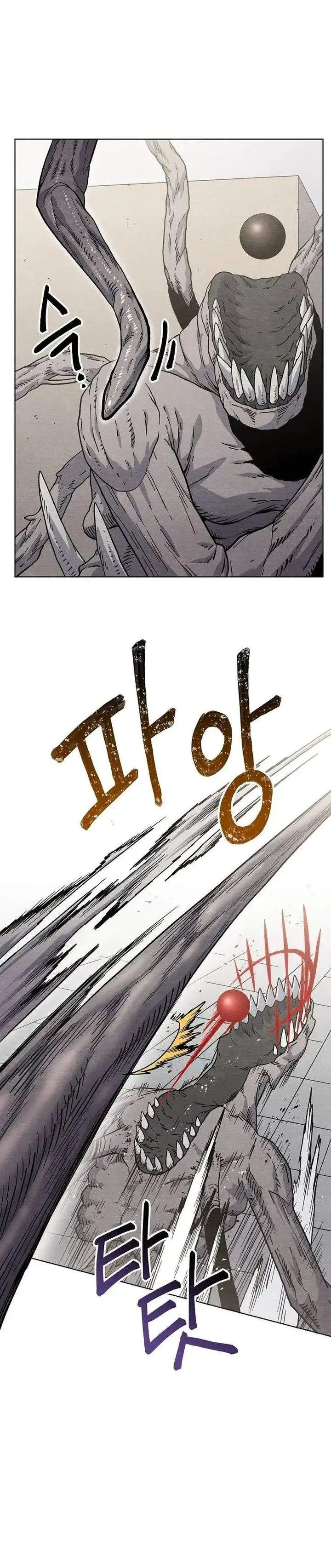 image-komik-leu-leu-leu-chapter-17-12/40