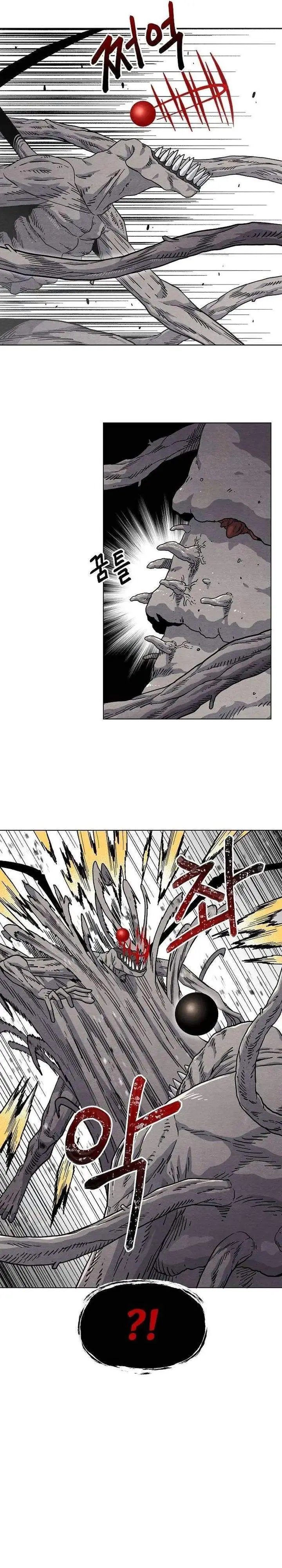 image-komik-leu-leu-leu-chapter-17-17/40