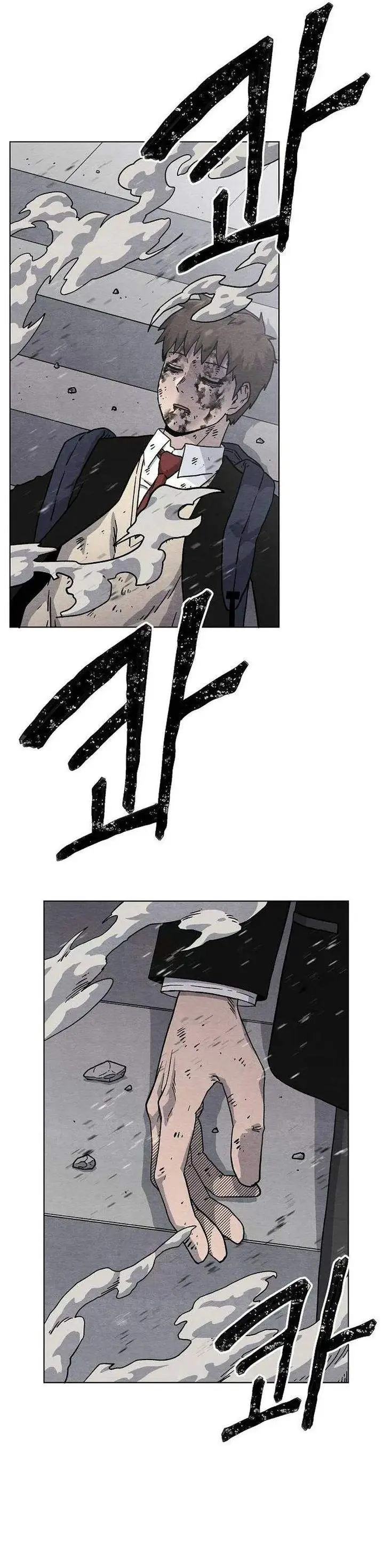 image-komik-leu-leu-leu-chapter-17-28/40