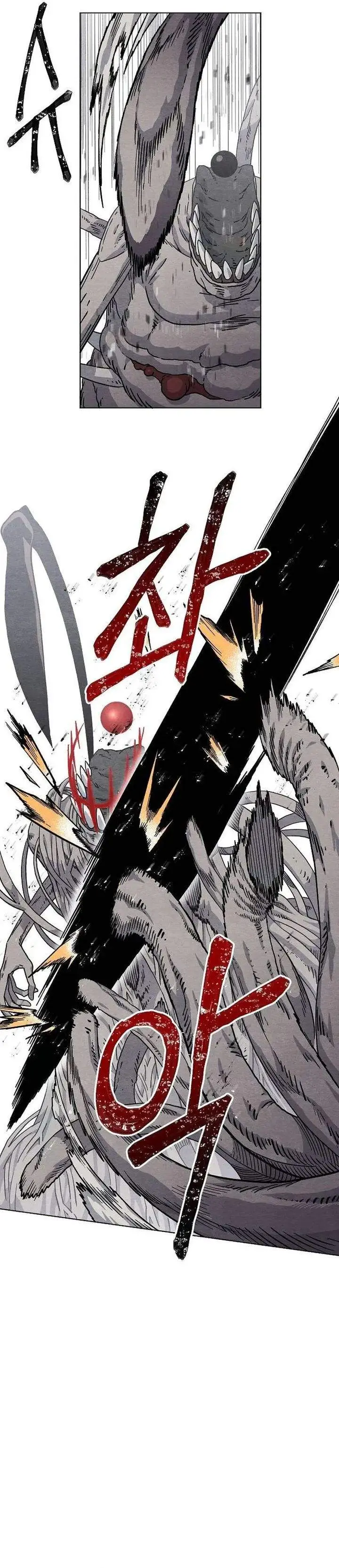 image-komik-leu-leu-leu-chapter-17-31/40