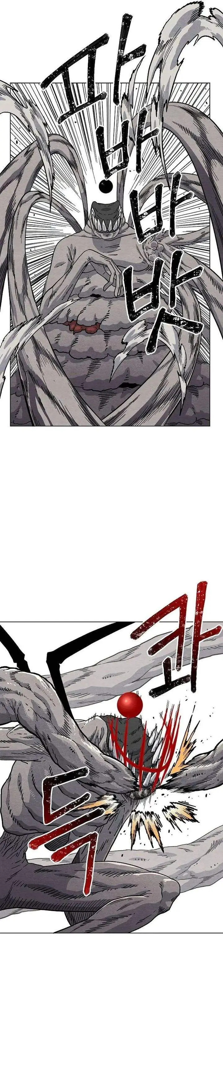 image-komik-leu-leu-leu-chapter-17-34/40