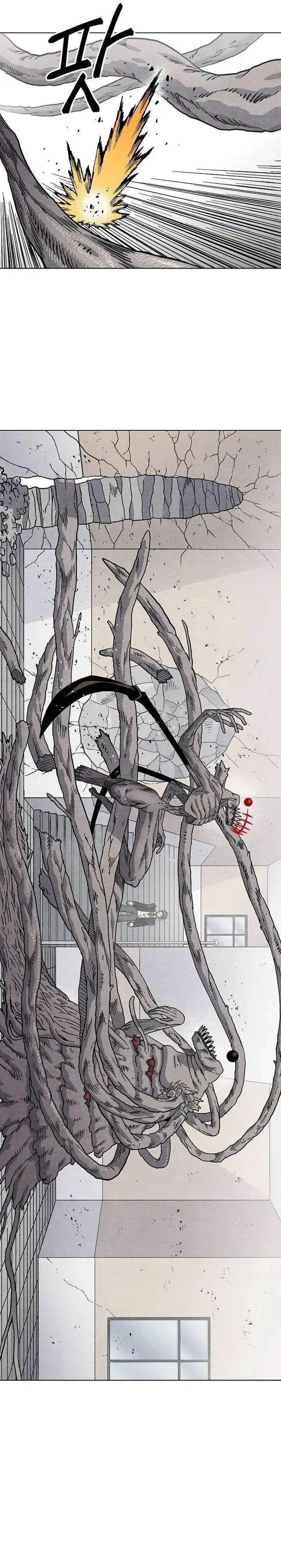 image-komik-leu-leu-leu-chapter-17-36/40