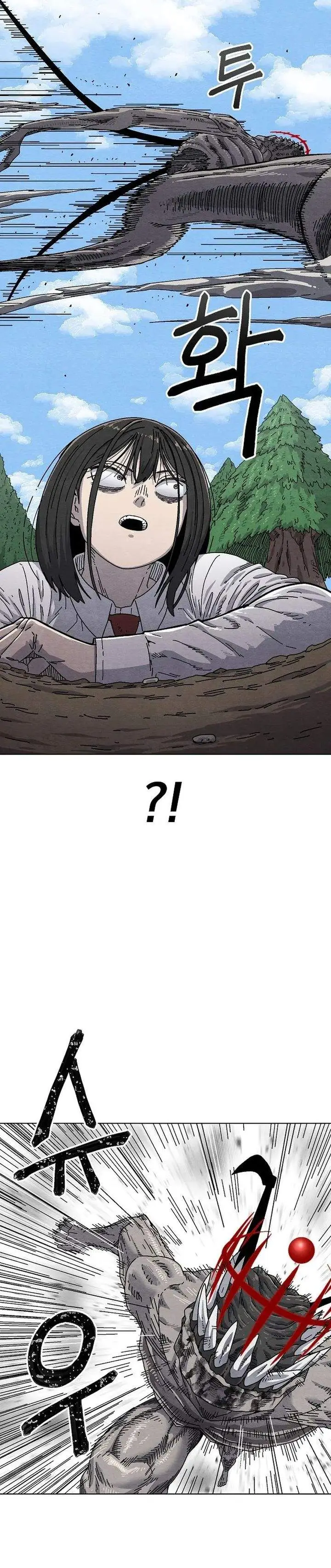 image-komik-leu-leu-leu-chapter-18-10/38