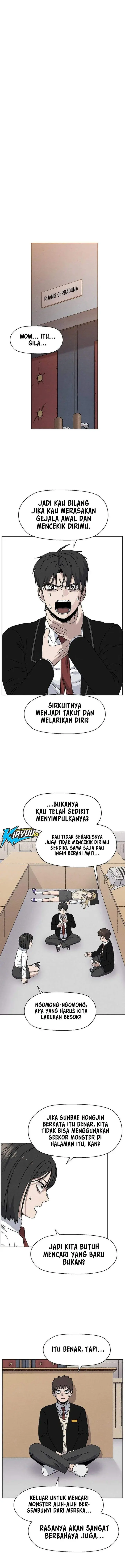 image-komik-leu-leu-leu-chapter-24-4/15