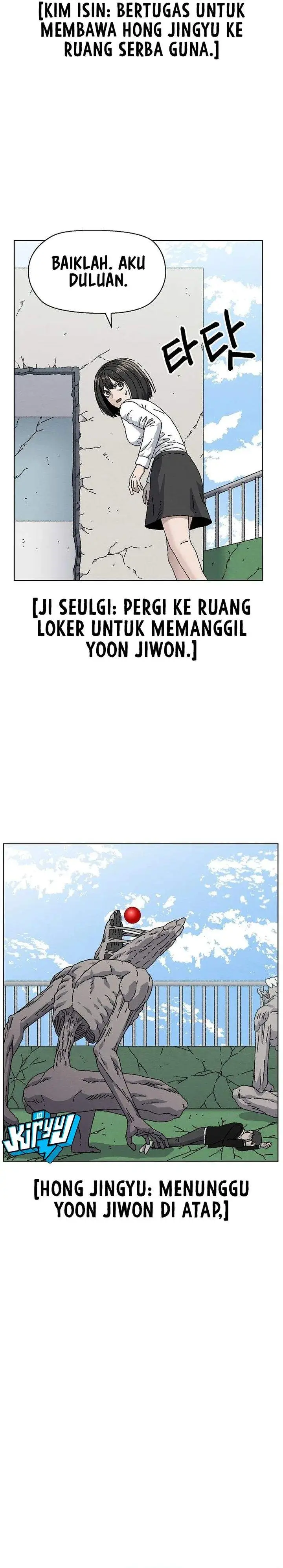 image-komik-leu-leu-leu-chapter-25-10/39