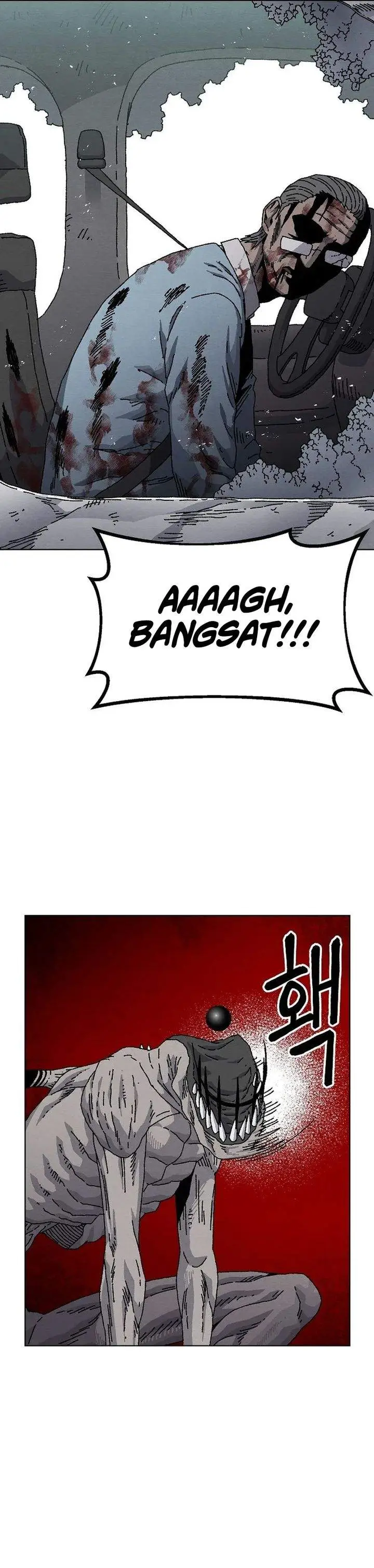 image-komik-leu-leu-leu-chapter-25-23/39