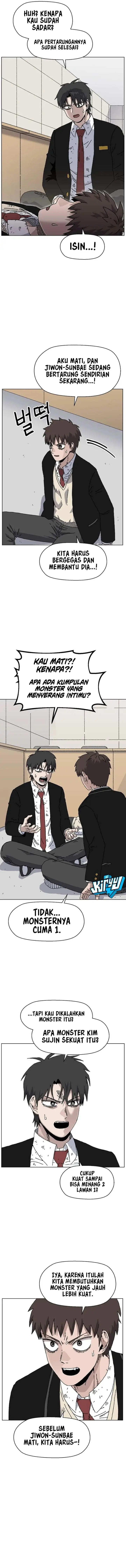 image-komik-leu-leu-leu-chapter-26-14/18