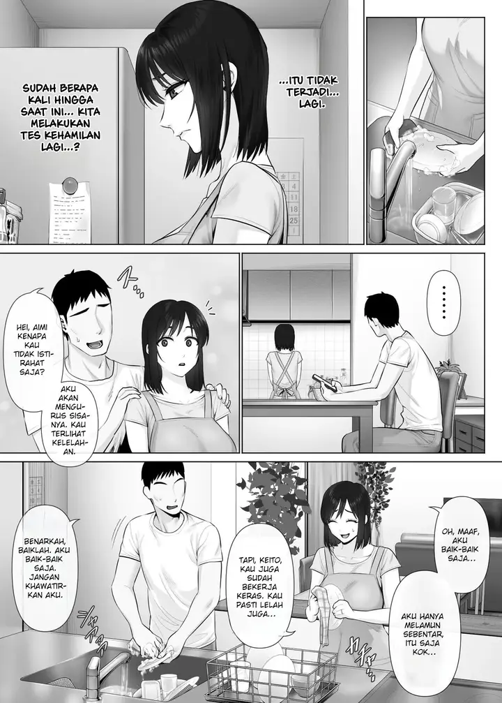 image-komik-levechi-na-swapping-1-seiheki-ni-mezameru-otto-hen-chapter-2-3/59