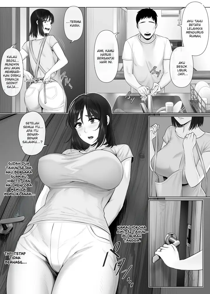image-komik-levechi-na-swapping-1-seiheki-ni-mezameru-otto-hen-chapter-2-4/59