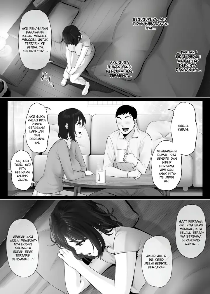image-komik-levechi-na-swapping-1-seiheki-ni-mezameru-otto-hen-chapter-2-6/59