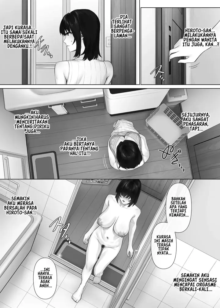 image-komik-levechi-na-swapping-1-chapter-03-6/70