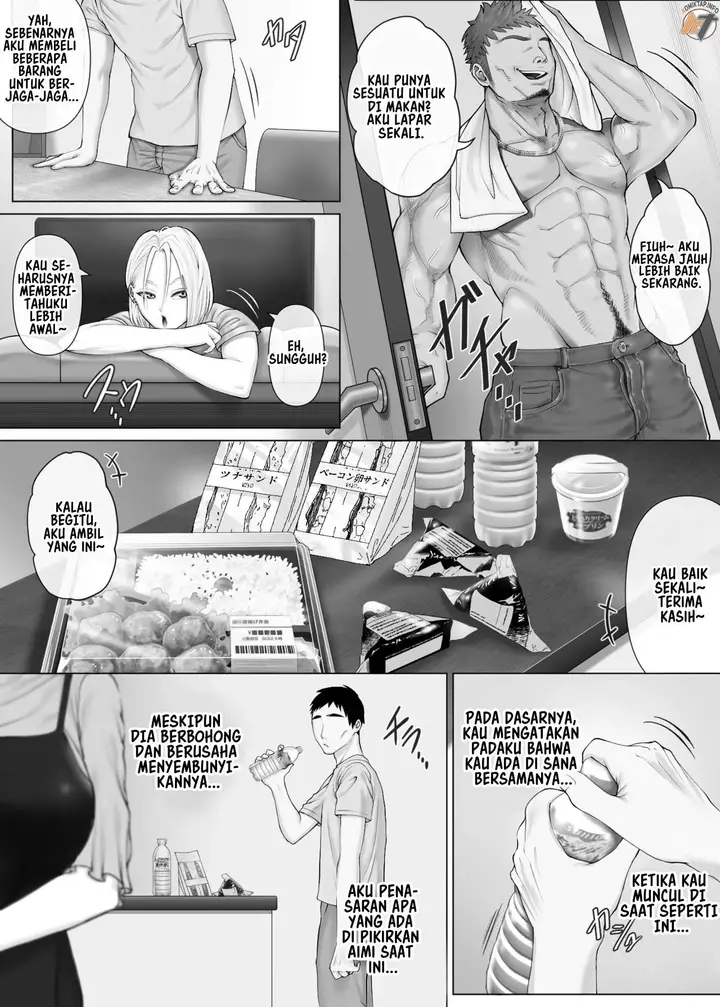 image-komik-levechi-na-swapping-1-chapter-03-19/70
