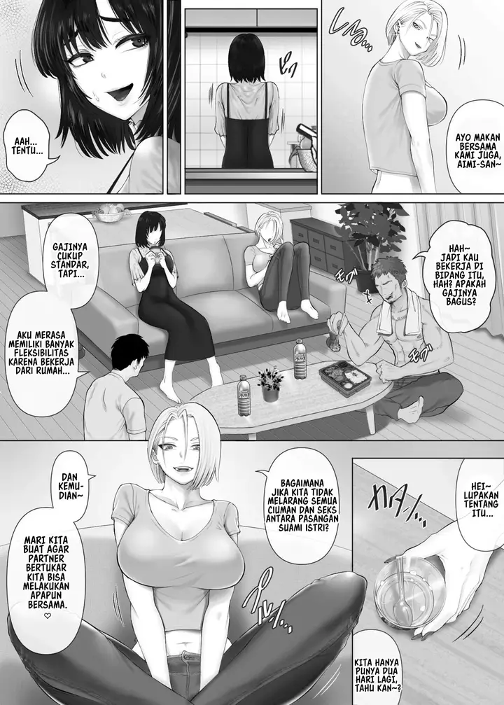 image-komik-levechi-na-swapping-1-chapter-03-20/70
