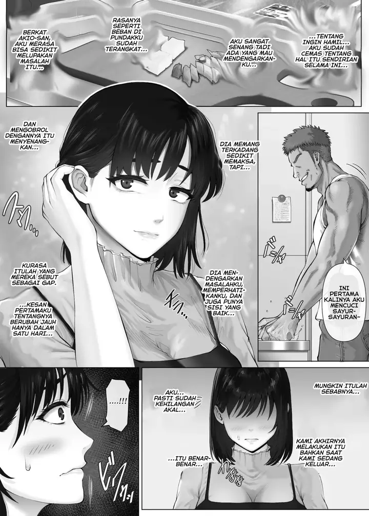 image-komik-levechi-na-swapping-1-chapter-03-29/70