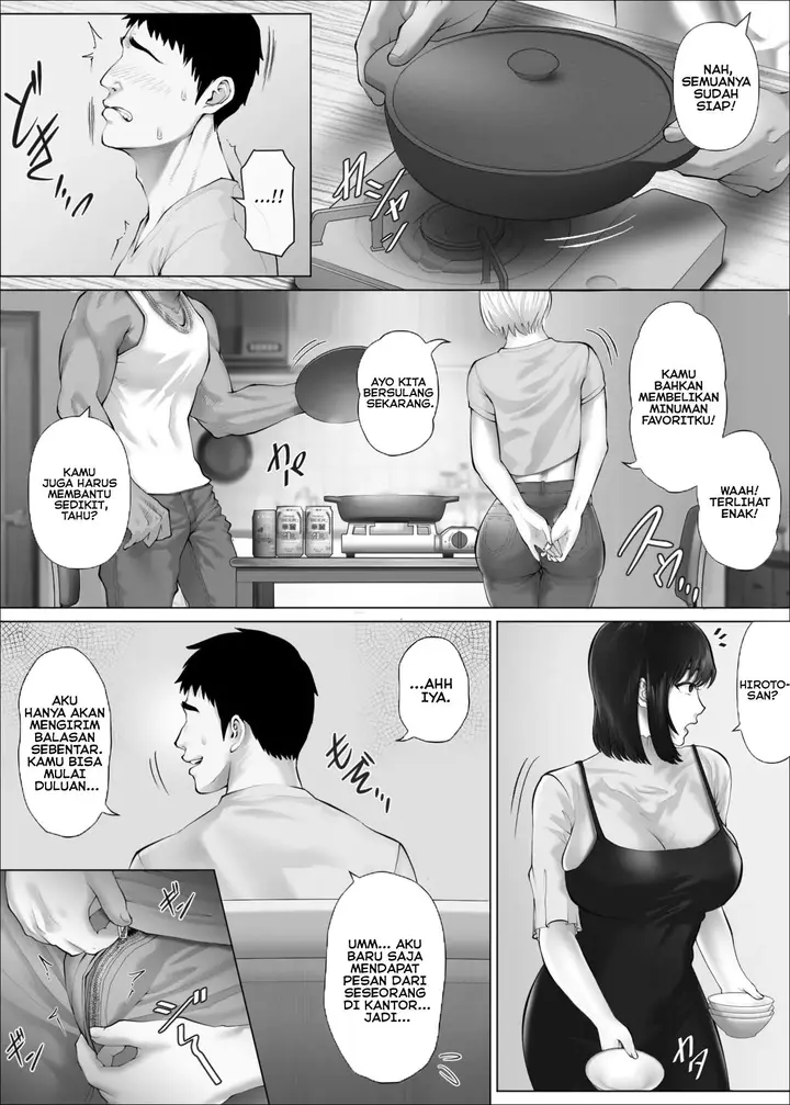 image-komik-levechi-na-swapping-1-chapter-03-33/70