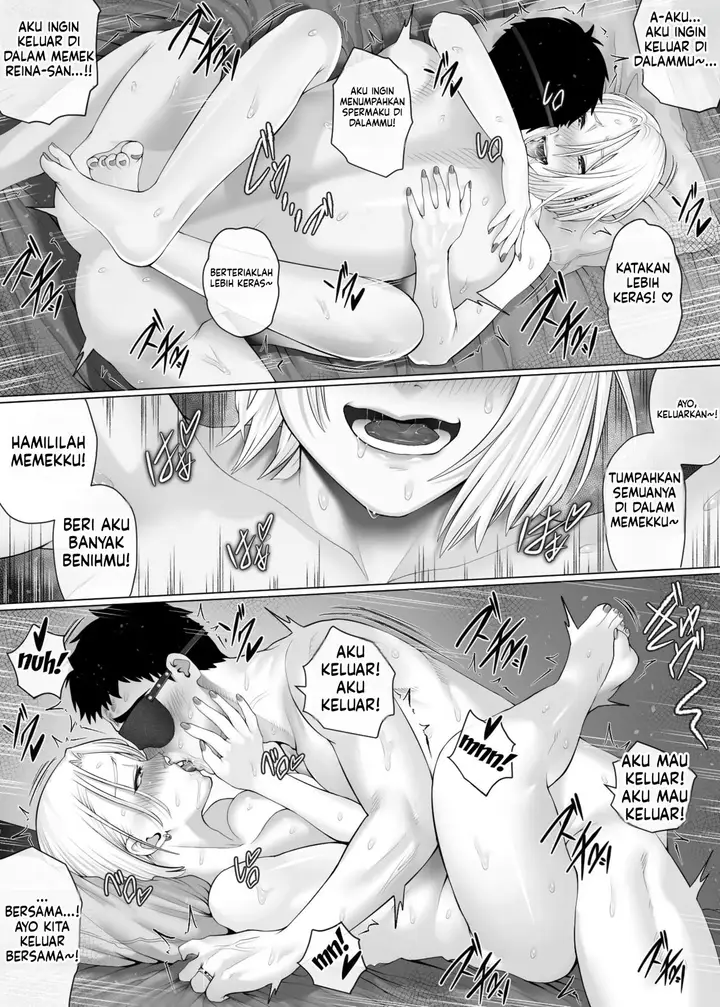 image-komik-levechi-na-swapping-1-chapter-03-64/70