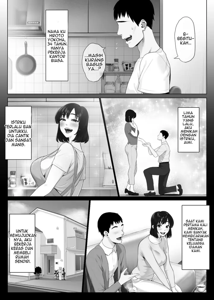 image-komik-levechi-na-swapping-1-chapter-1-5/52