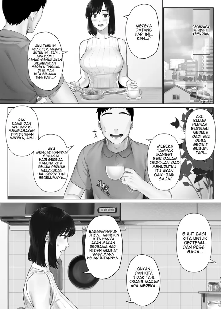 image-komik-levechi-na-swapping-1-chapter-1-13/52