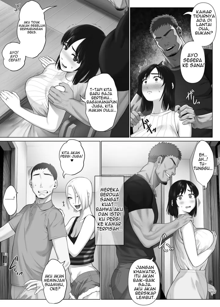 image-komik-levechi-na-swapping-1-chapter-1-18/52