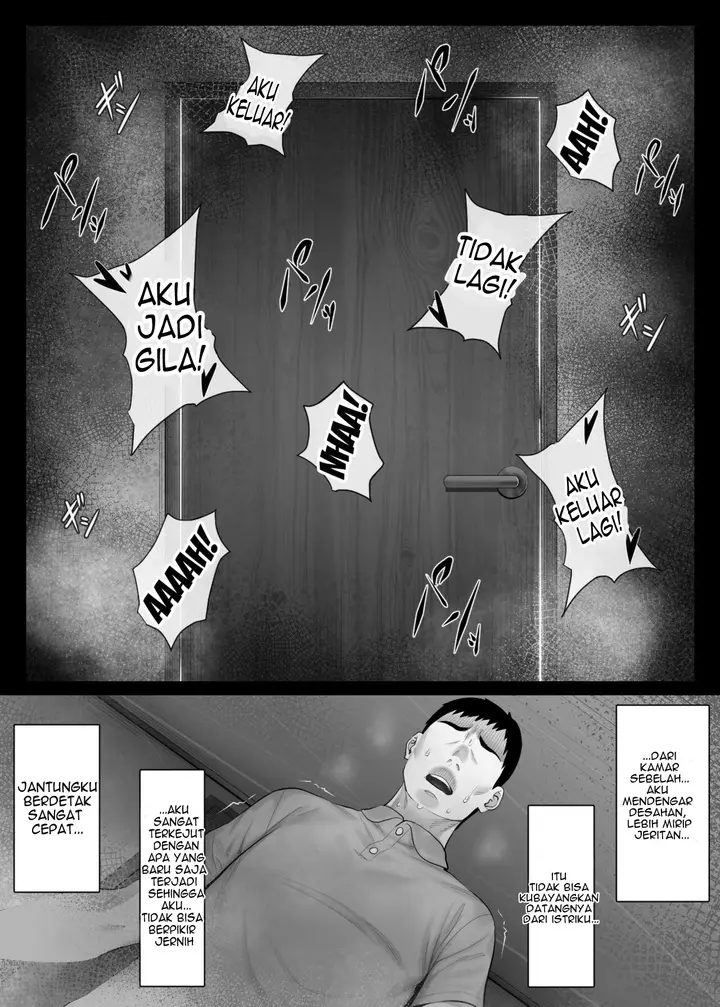 image-komik-levechi-na-swapping-1-chapter-1-33/52