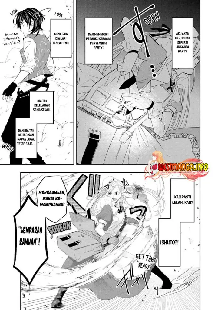 image-komik-level-0-evil-king-become-the-adventurer-in-the-new-world-chapter-10-11/18