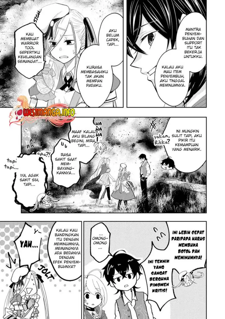 image-komik-level-0-evil-king-become-the-adventurer-in-the-new-world-chapter-10-15/18