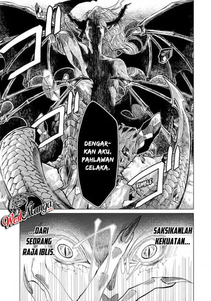 image-komik-level-0-evil-king-become-the-adventurer-in-the-new-world-chapter-11-1/47