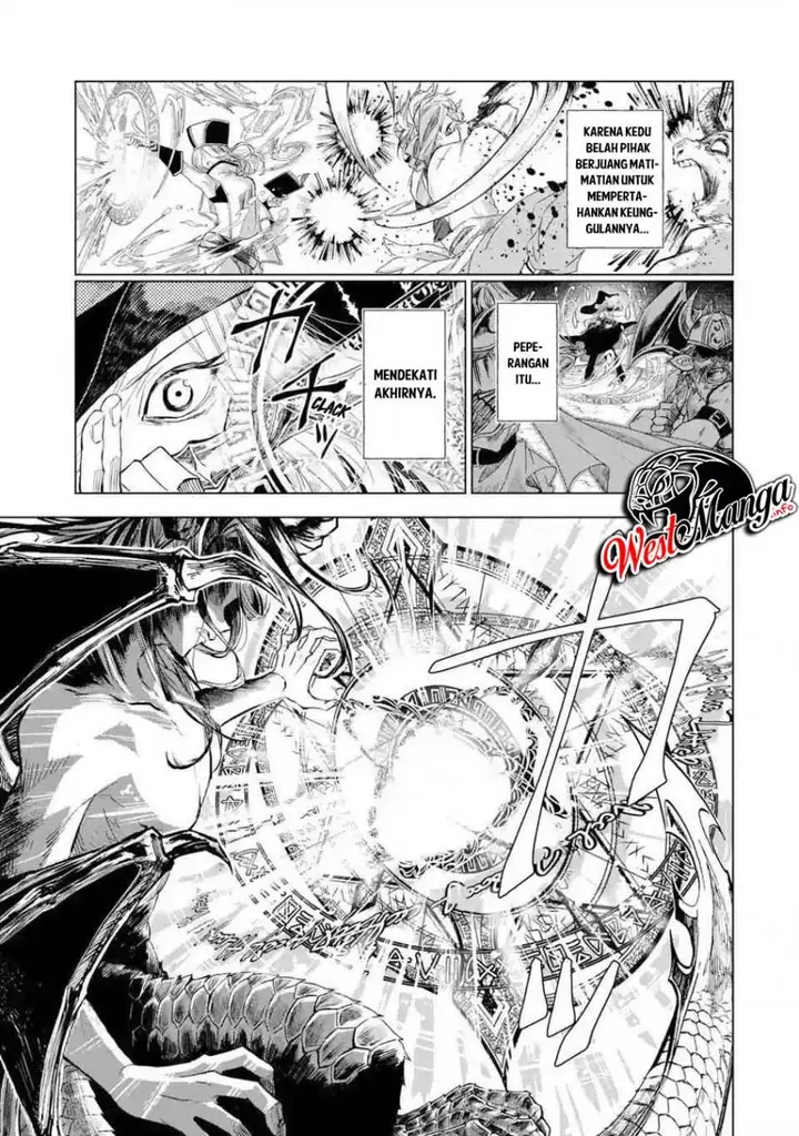 image-komik-level-0-evil-king-become-the-adventurer-in-the-new-world-chapter-11-4/47