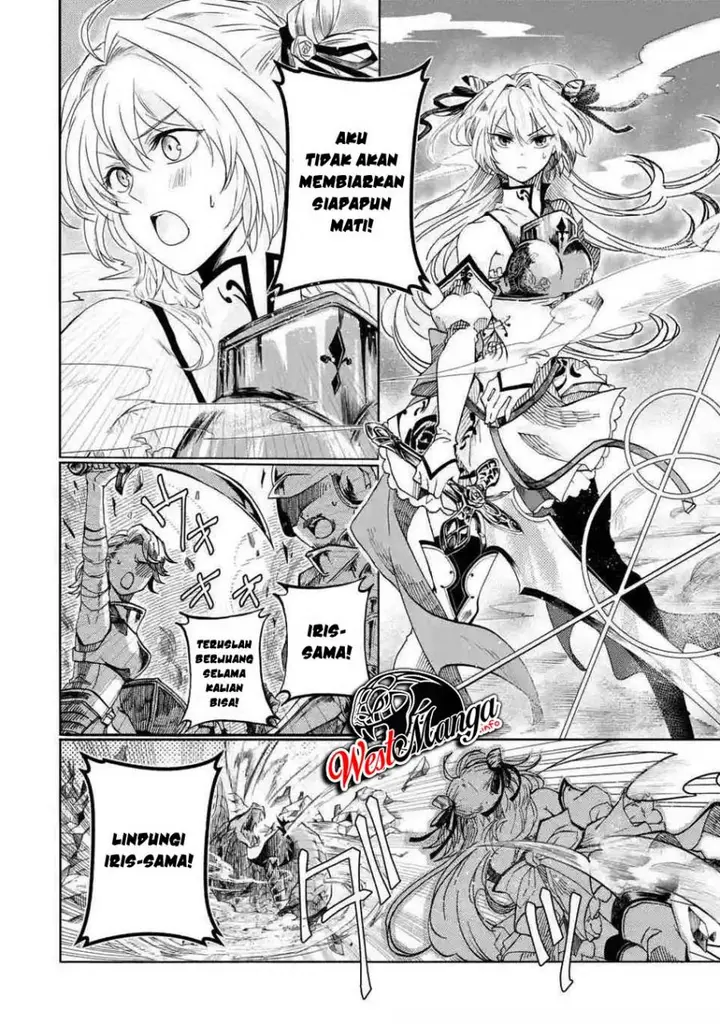 image-komik-level-0-evil-king-become-the-adventurer-in-the-new-world-chapter-11-10/47