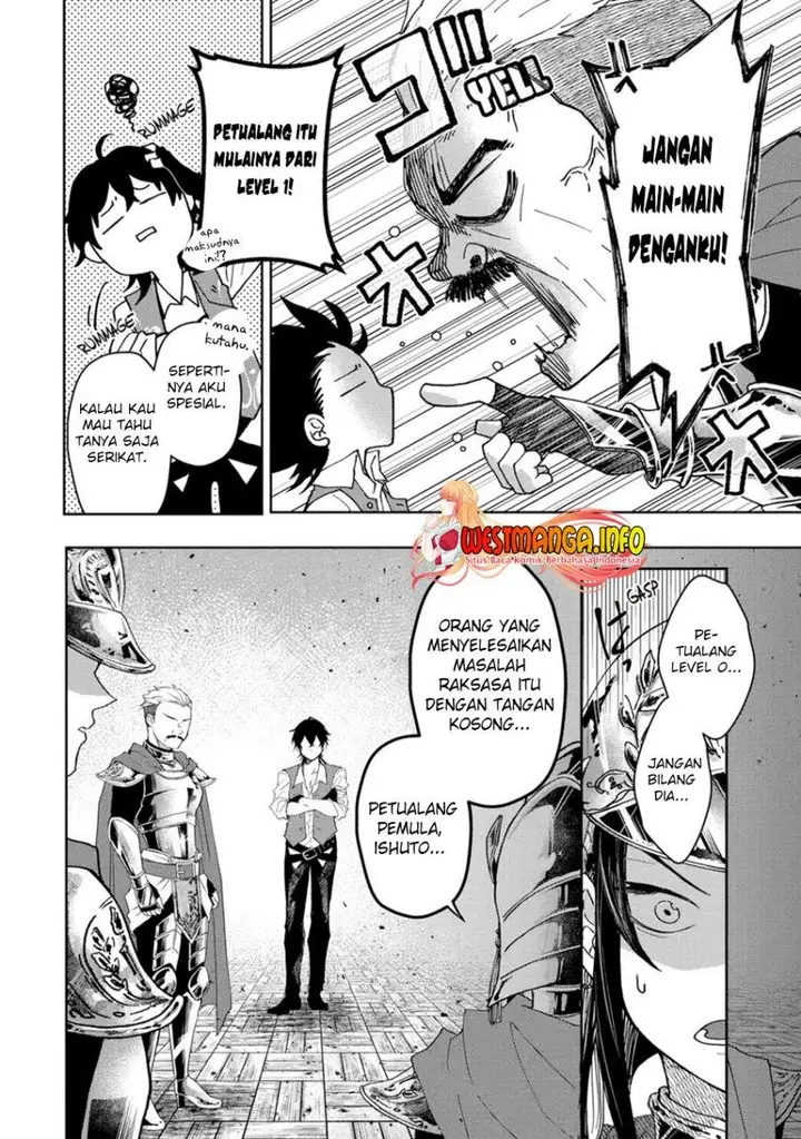 image-komik-level-0-evil-king-become-the-adventurer-in-the-new-world-chapter-11-14/47